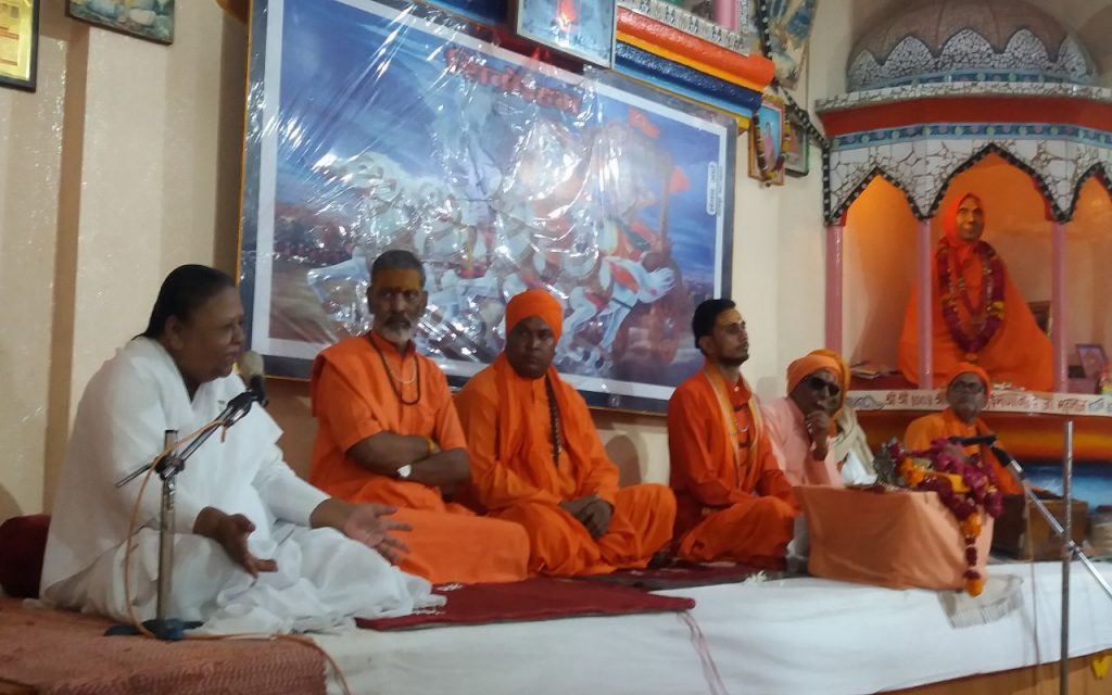 लक्ष्मणानंद अखंड आश्रम के श्री 1008 महामंडलेश्वर स्वामी विद्यानन्द जी के प्रथम पुण्यतिथि पर श्रध्दांजलि सभा का आयोजन.